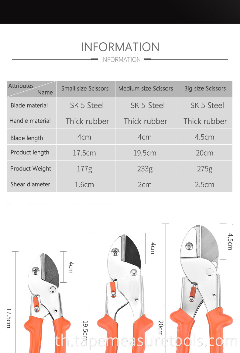 SK5 เหล็ก pruning shears มีดสวนหยาบหนาสาขาดอกไม้กรรไกร strong pruning tree สาขาสวนกรรไกร